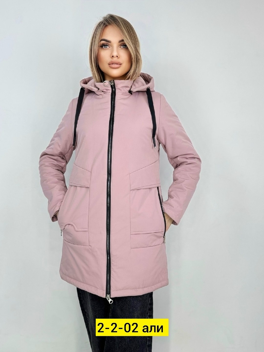 куртка женская демисезонная,женская куртка,куртка женская весенняя,куртка женская на синтепоне,женская зимняя куртка