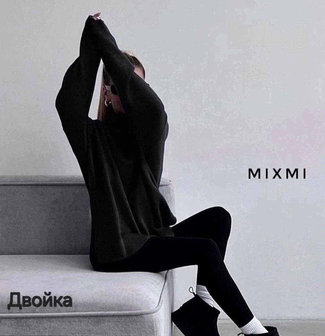 свитер женский оверсайз,кофты оверсайз,свитер удлиненная,стиль оверсайз,удлиненный свитер оверсайз