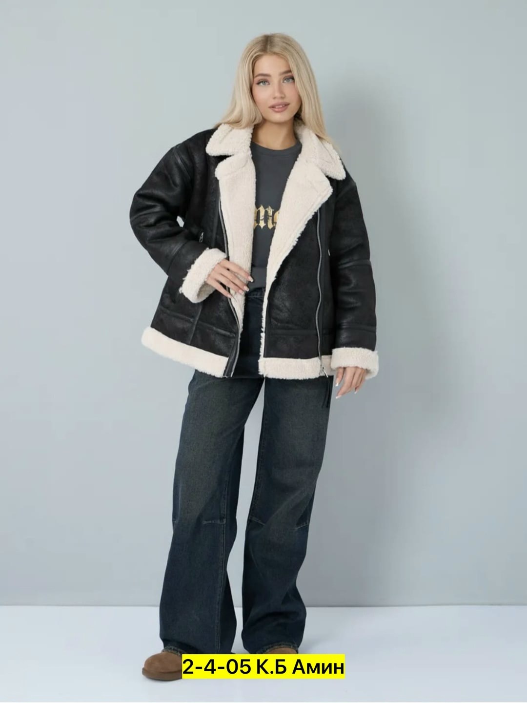 дубленка женская,дублёнка авиатор женская страдивариус,дубленка женская зимняя авиатор,дубленка женская зимняя,дубленка авиатор женская