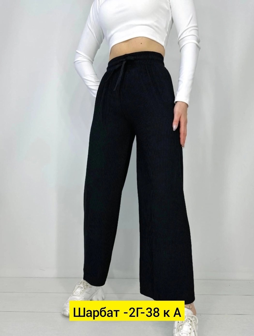 брюки лапша женские палаццо летние,женский брюки,брюки жен,широкие брюки,штаны палаццо