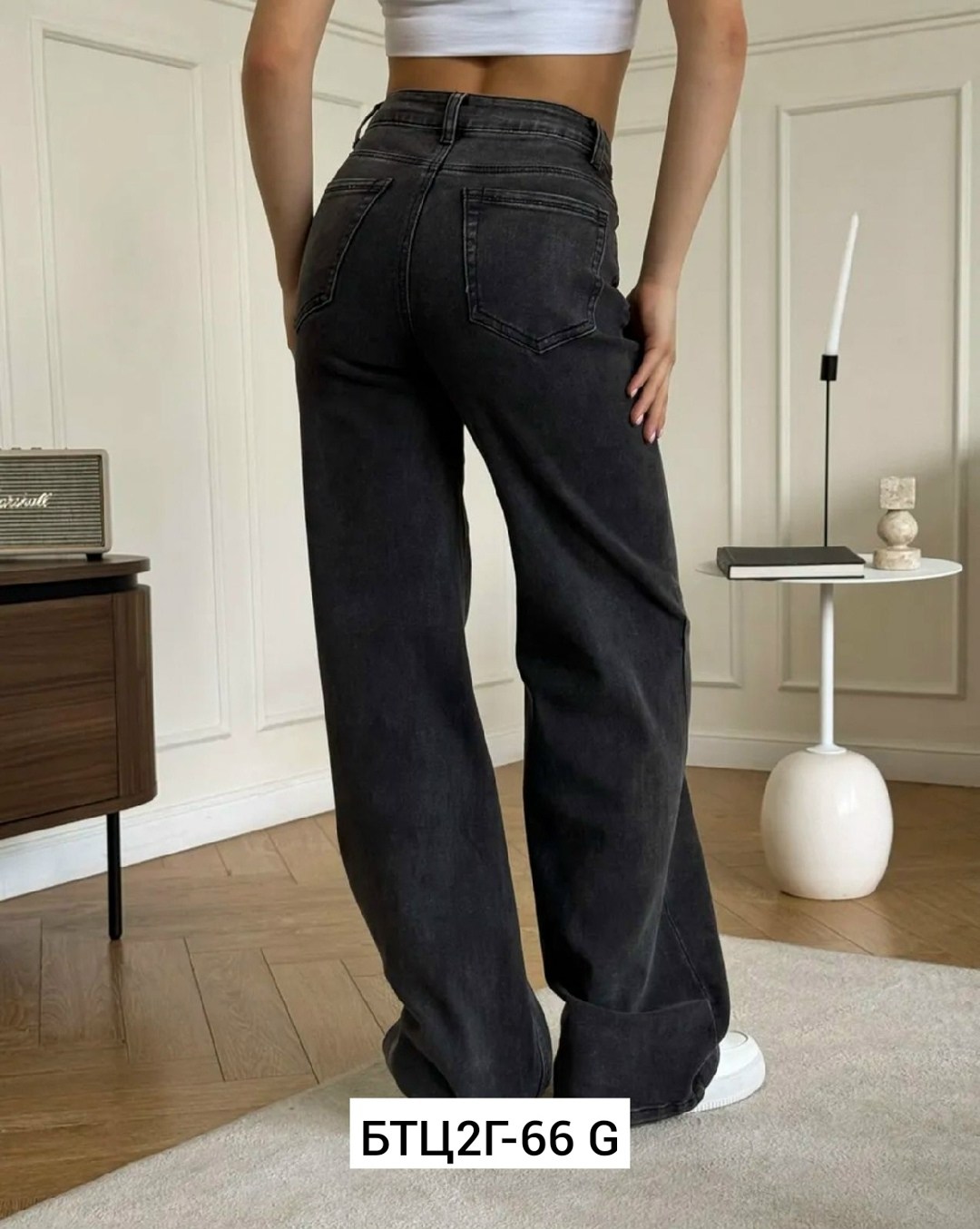 женские джинсы,джинсы брюки,женские джинсы трубы,джинсы женские широкие,джинсы широкие