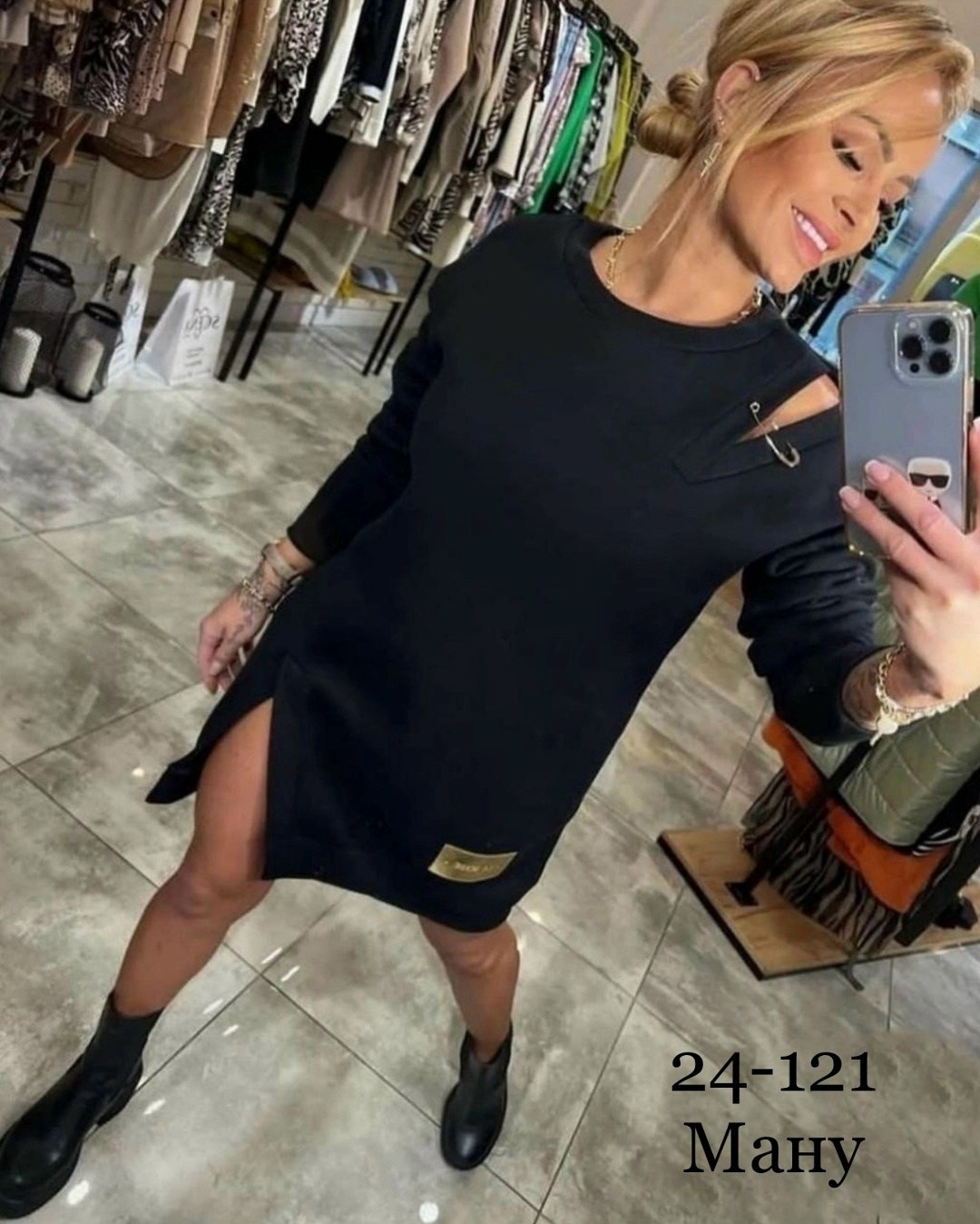 платье толстовка женское,платье на флисе,платье туника,туника стильная,стильное платье