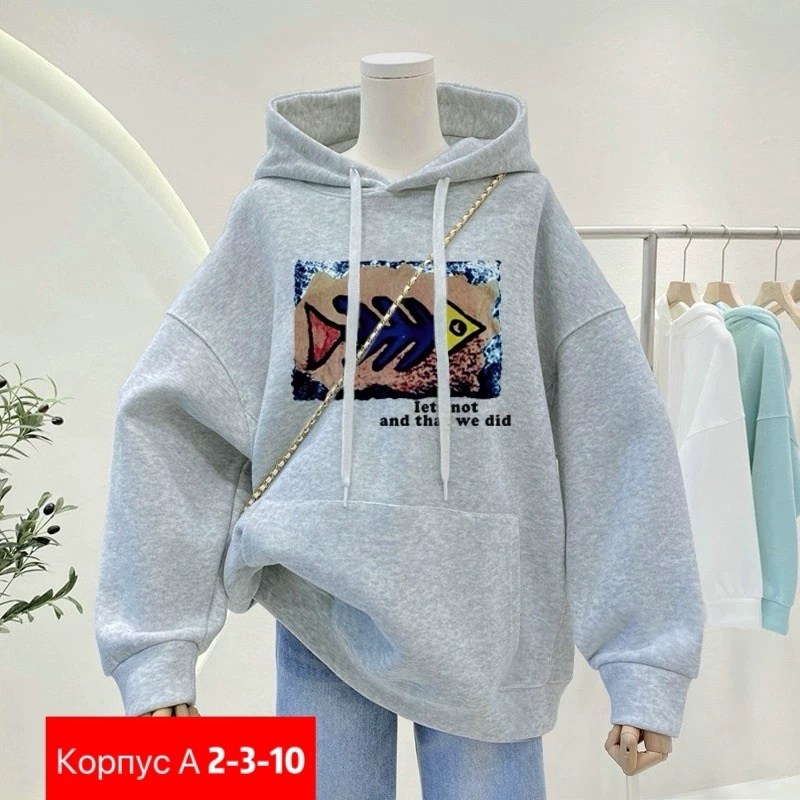 толстовки женская,толстовки кофта,модная толстовка,толстовка в стиле,кофта теплая