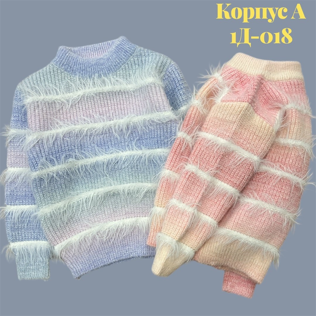 свитер,вязаные свитера,свитер для девочек,кофта свитер,женские свитера