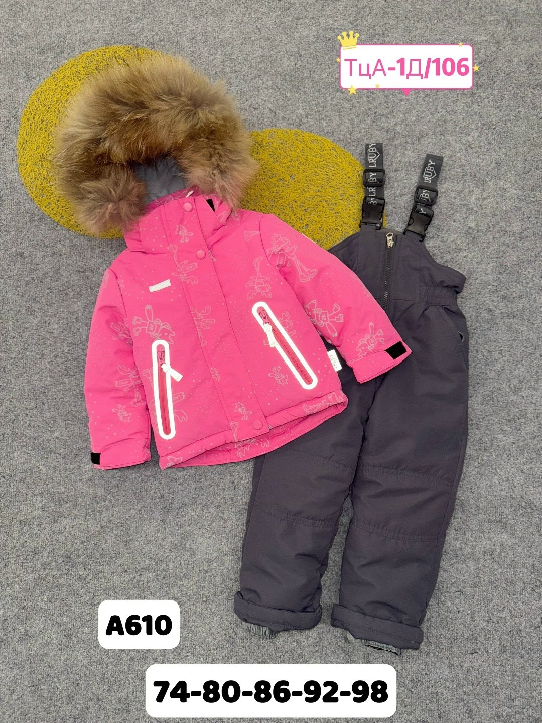 костюм зимний для девочек,зимний костюм детский,зимние костюмы,зимняя куртка для девочек,комбинезон зимний детский