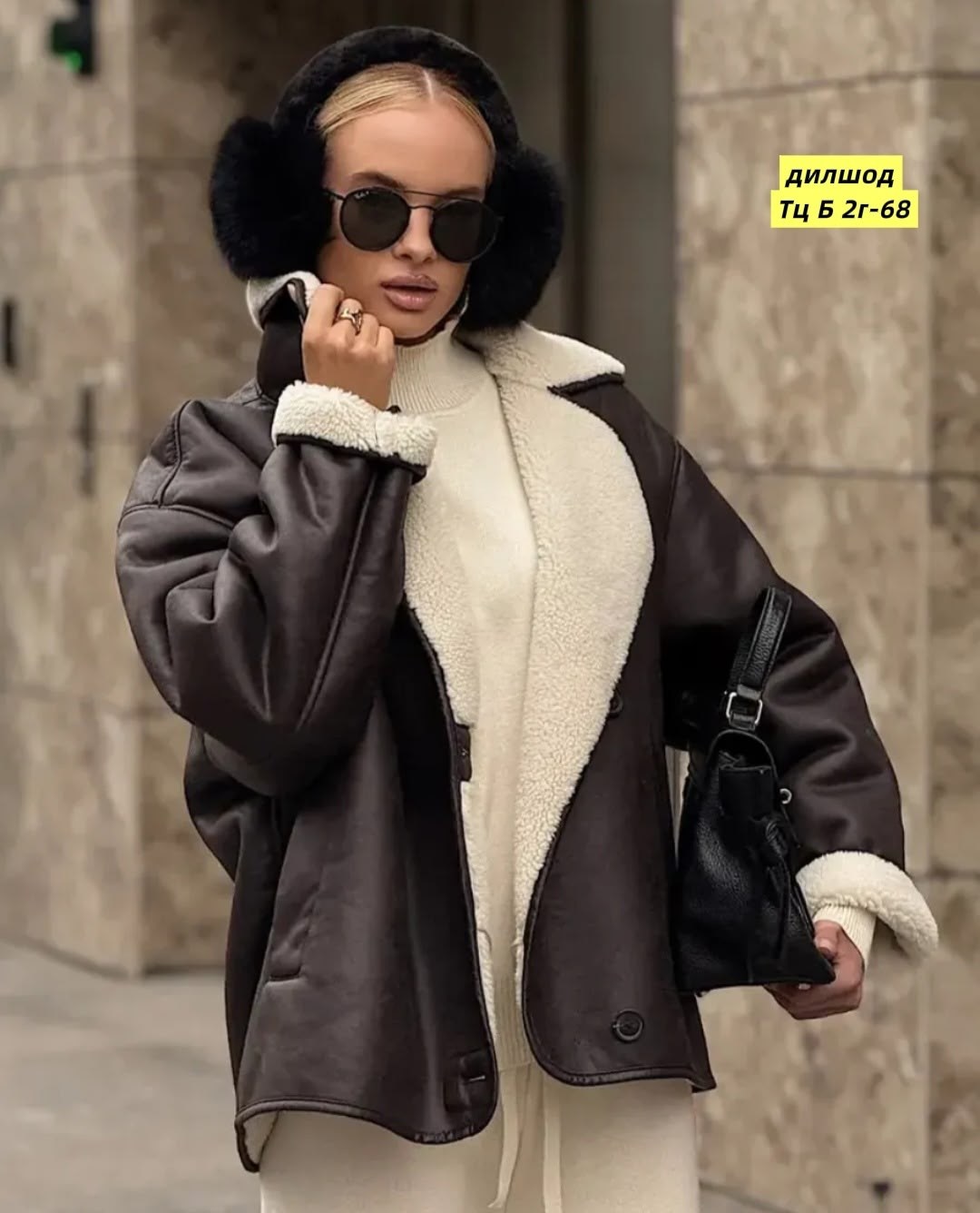 дубленка авиатор,дубленка женская,стильная дубленка,дубленка авиатор зимняя,дубленка эко