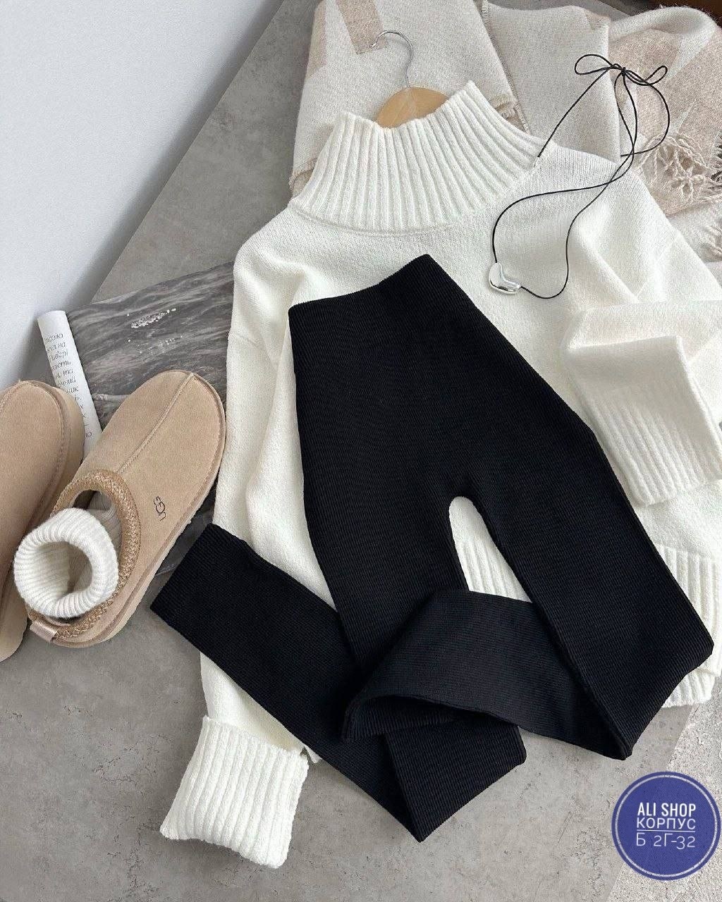 свитер вязаный оверсайз,свитер женский оверсайз,оверсайз свитер,женские леггинсы,женские легинсы