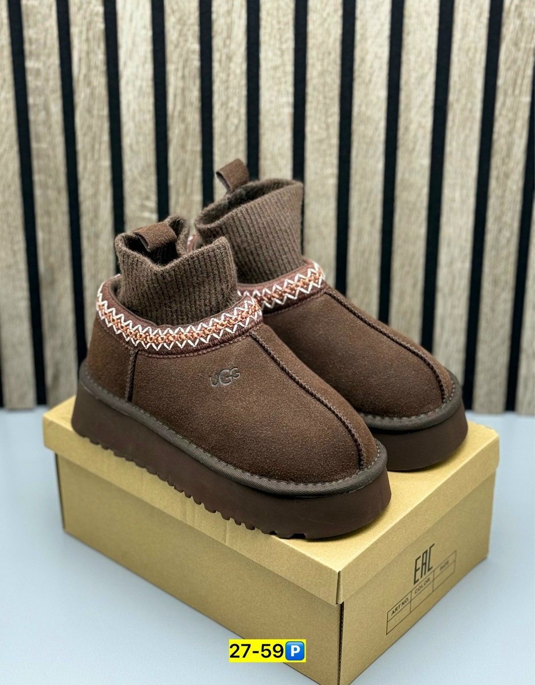 ,женские угги,модные угги, женская, угги