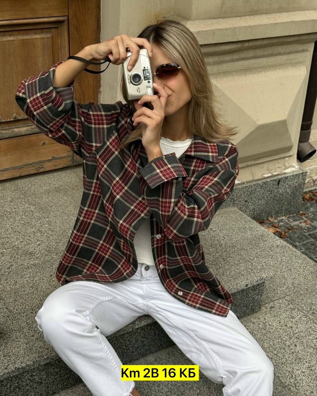 рубашка женская оверсайз в клетку,рубашка женская в клетку теплая оверсайз,теплая рубашка женская,рубашка женская в клетку теплая,рубашка теплая