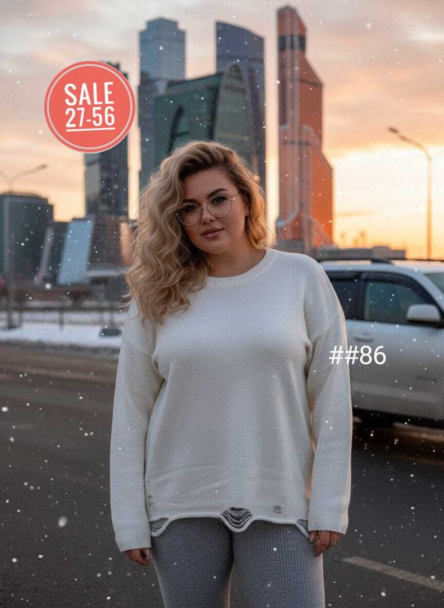 свитер джемпер женский,джемпер оверсайз,свитера женские,джемпер молочный,джемпер для женщин