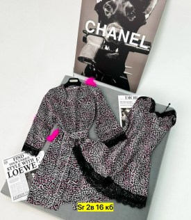 Домашняя одежда