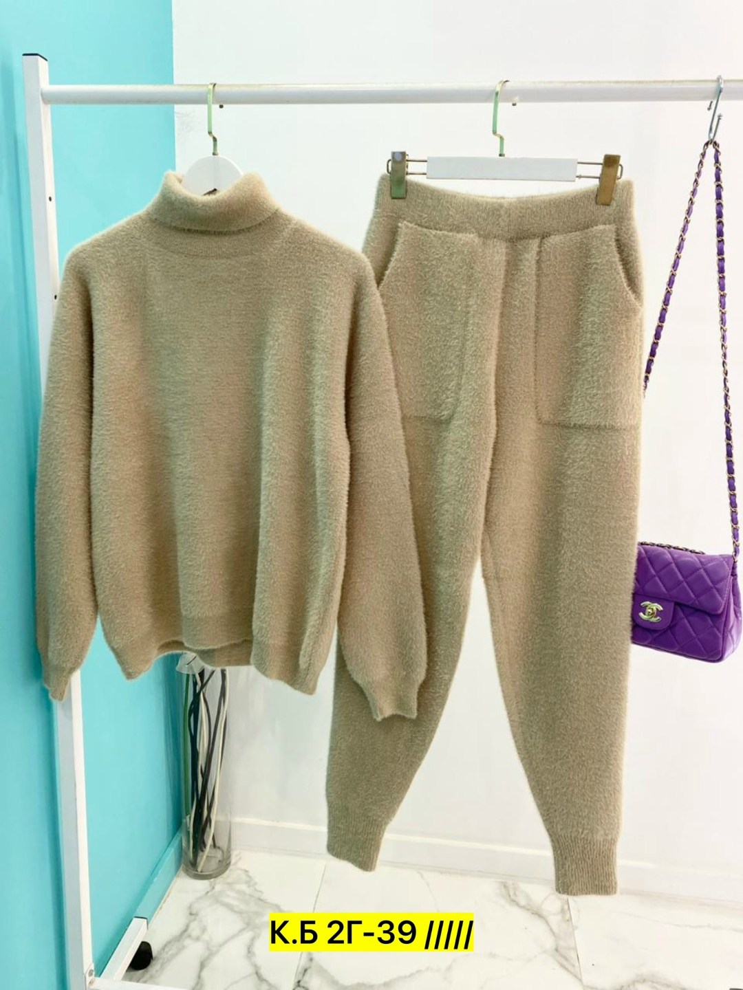 костюм на флисе,трикотажные костюмы,вязаные костюмы,повседневный костюм,спортивные костюмы женские