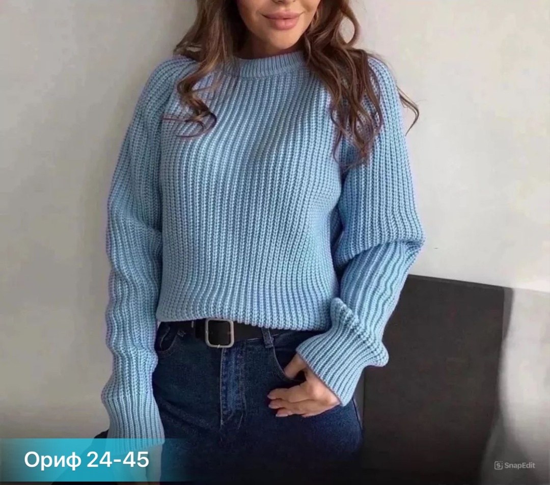 свитер оверсайз вязаный без горла,свитер оверсайз вязаный,свитер женский вязаный,свитер женский крупной вязки,джемпер вязаный женский