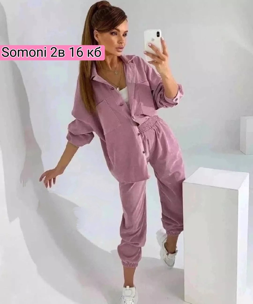 вельветовые костюмы,зеленый вельветовый костюм женский,стильные костюмы,вельветовый костюм женский,вельветовый костюм женский плюс сайз