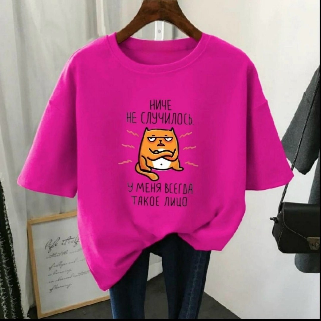 футболка женская,футболке,женская повседневная футболка,футболка женская оверсайз,одежда женская