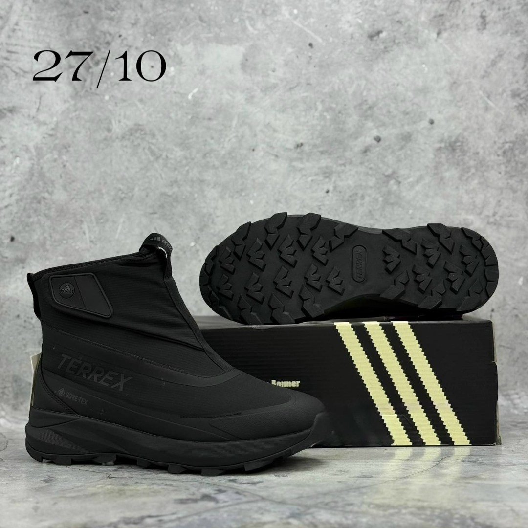 дутики мужские зимние adidas terrex,дутики adidas terrex зимние,дутики adidas,дутики adidas terrex,зимние сапоги adidas