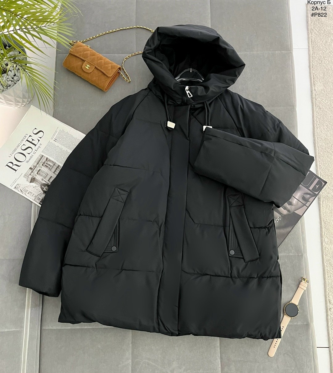 куртка женская,куртка женская демисезонная,демисезонная куртка,куртка,куртка пуховик