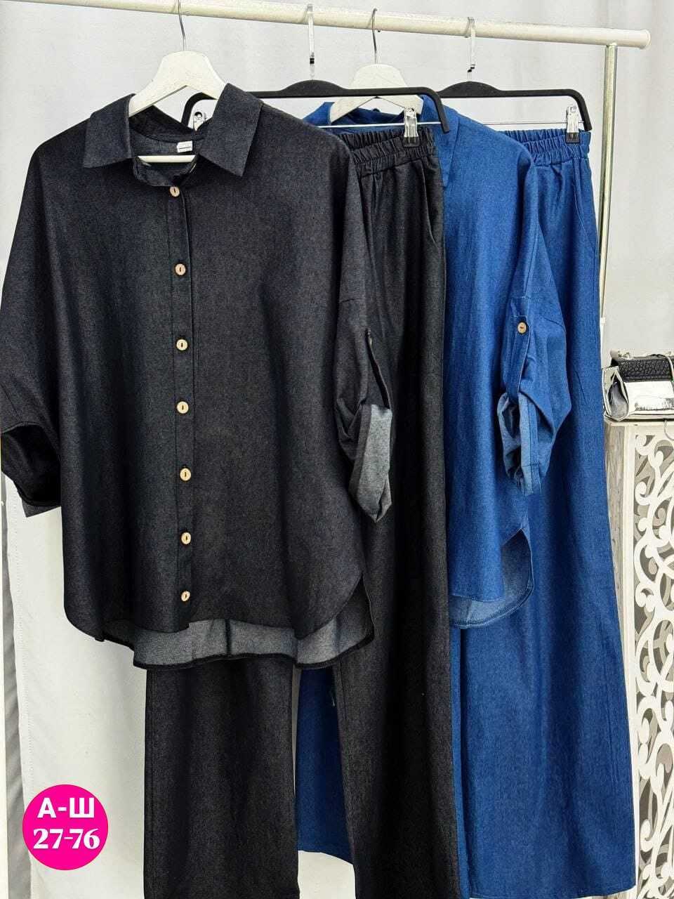 костюмы брючные,блузка удлиненная,женские костюмы,итальянская одежда