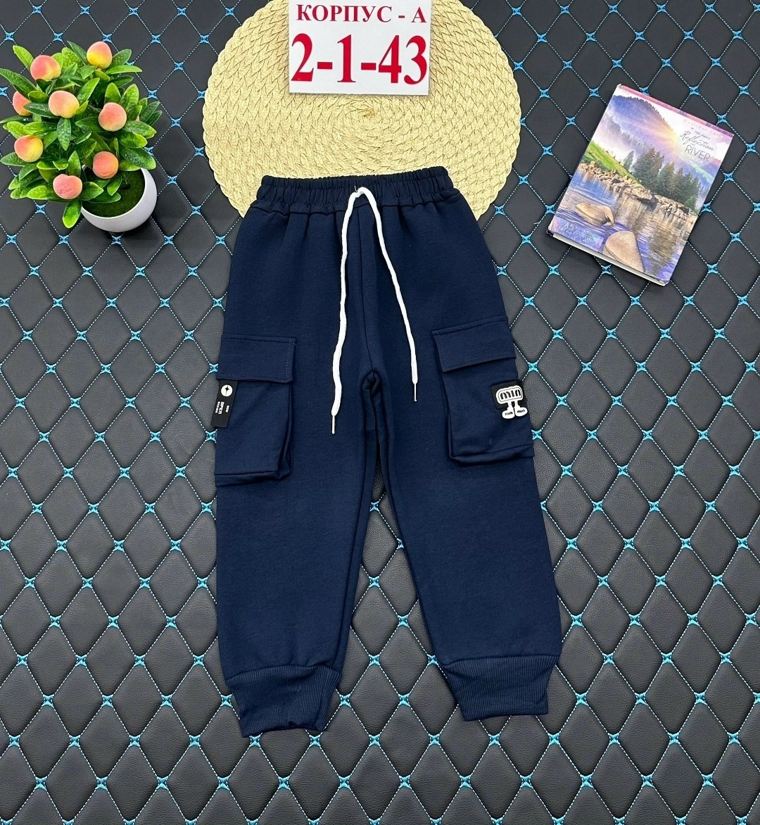 брюки для мальчика,брюки спортивные для мальчик,спортивные брюки для мальчика детские,детские брюки,детские штаны