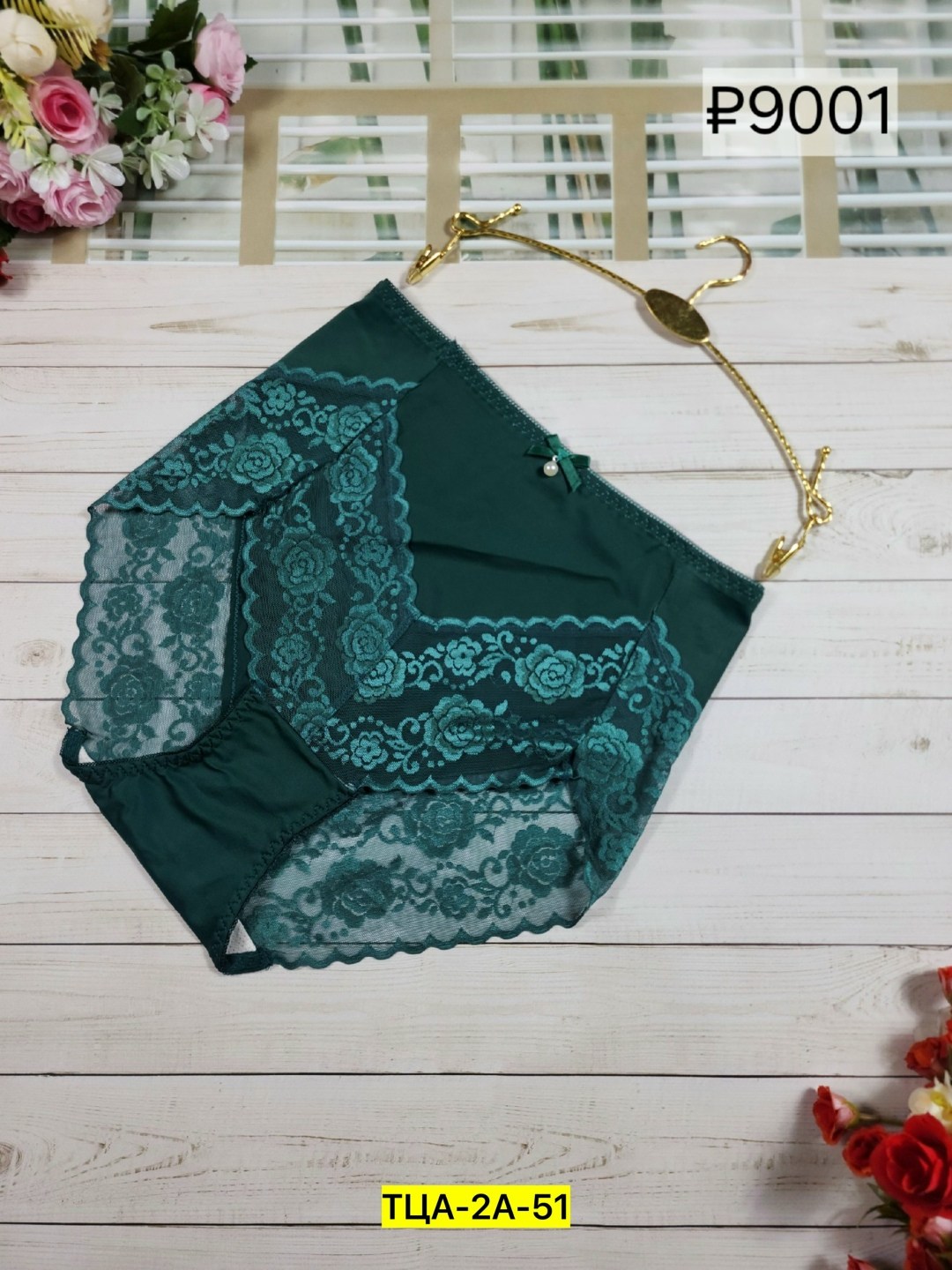 трусы для женщин,женская нижнее белье,женские трусы,трусы женски,трусы женские бесшовные