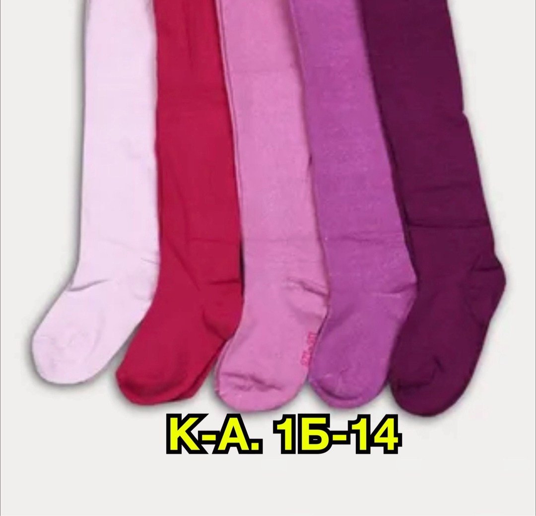 детские однотонные колготки,детские колготки,колготки для девочек однотонные,однотонные колготки,колготы детские