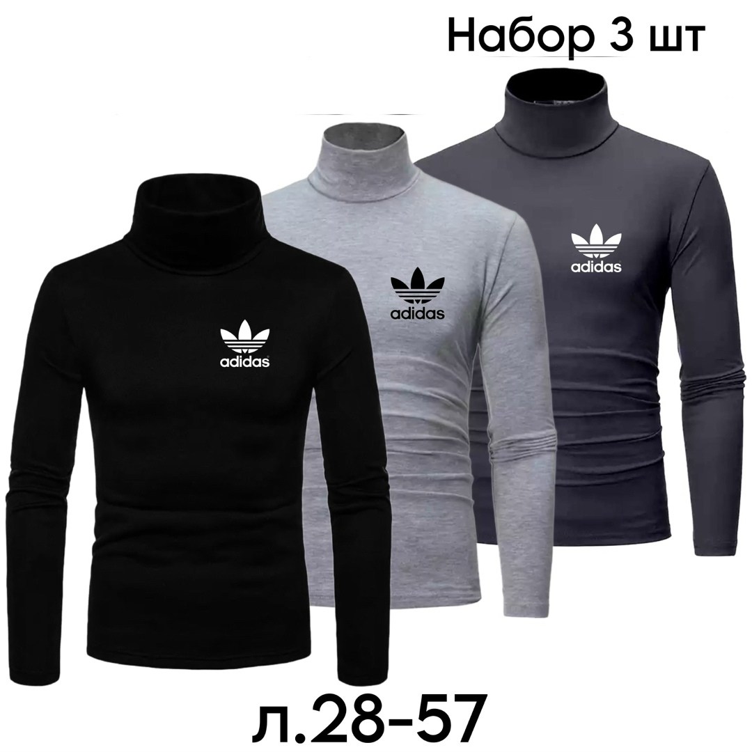 водолазка мужcкая,водолазка для мужчин,мужская кофта,водолазка,водолазка мужская на флисе