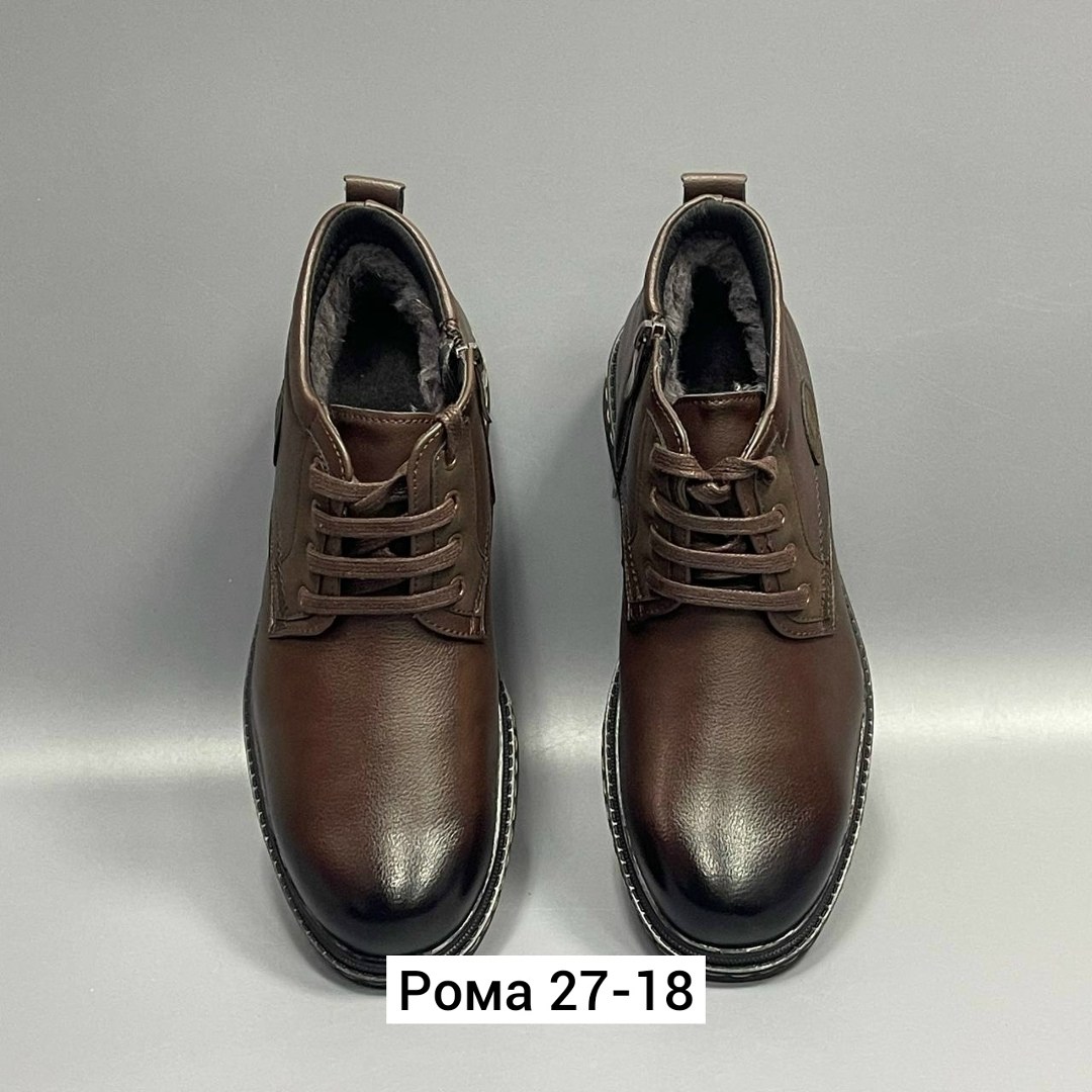 ,ботинки мужские,мужская ,мужские зимние ботинки,мужская зимняя