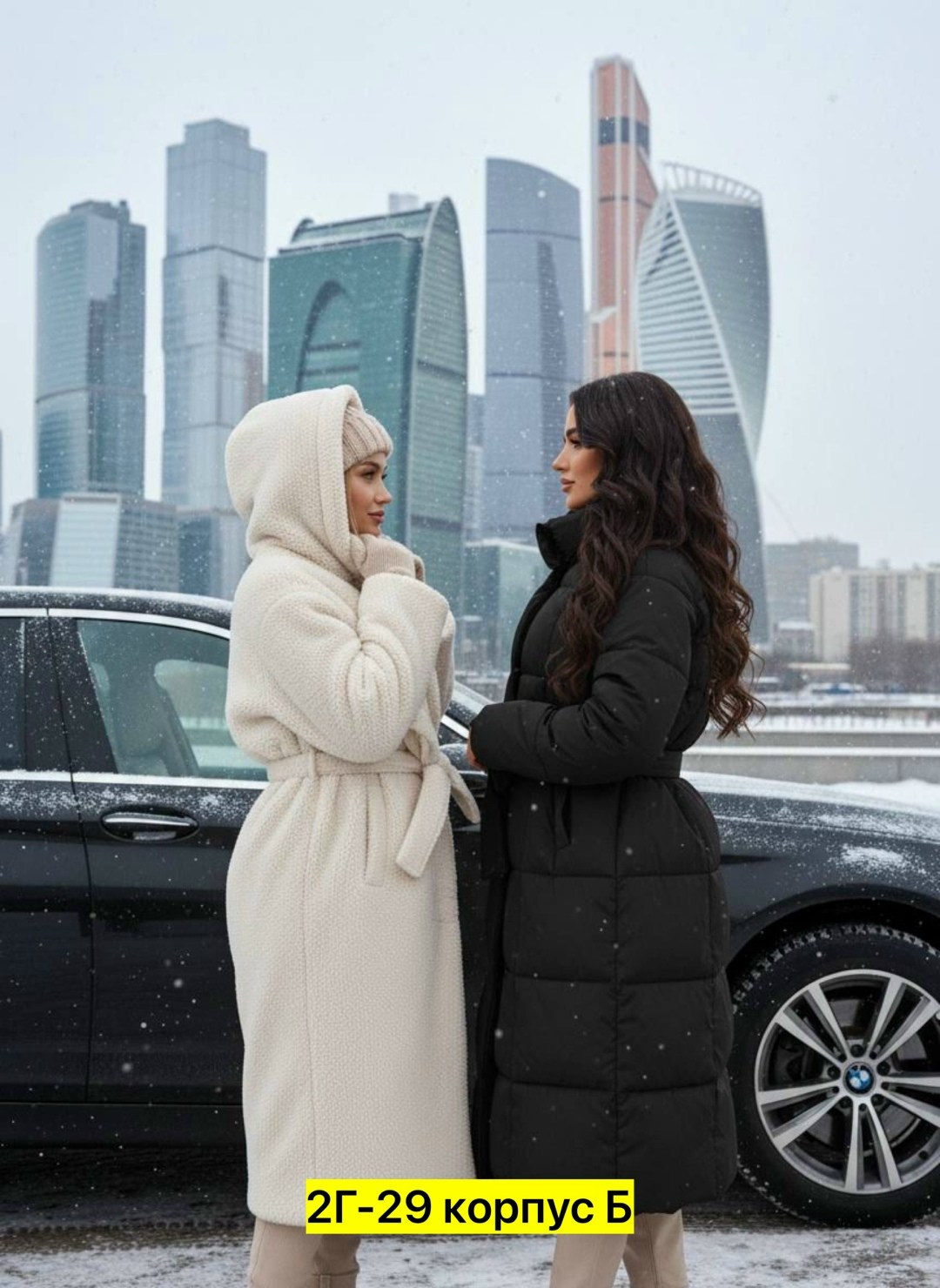 пуховик зимний женский,двусторонний пуховик,женская куртка зимняя,пальто зимнее,длинные пуховики