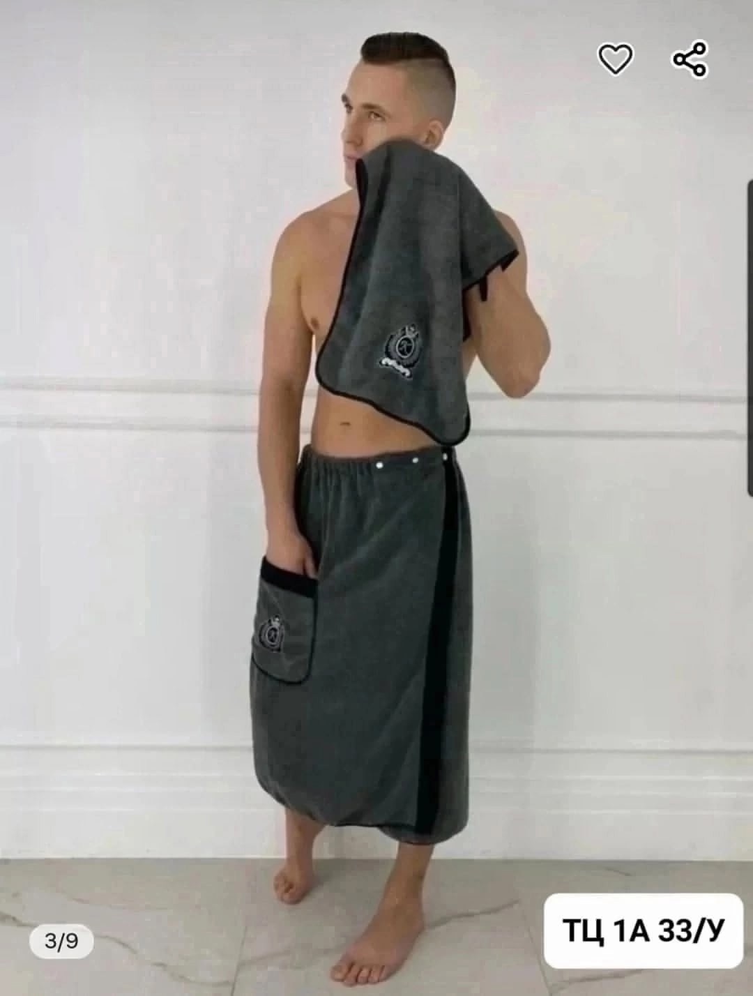 набор для бани мужской килт и полотенце,набор для бани и сауны мужской,набор для сауны мужской махровый,полотенце банное килт набор для сауны,килт для сауны