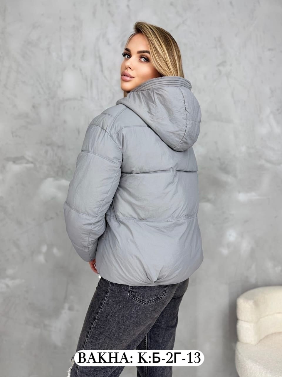 куртка женская демисезонная,куртка демисезонная,куртка женская бежевая,куртка женская,куртка