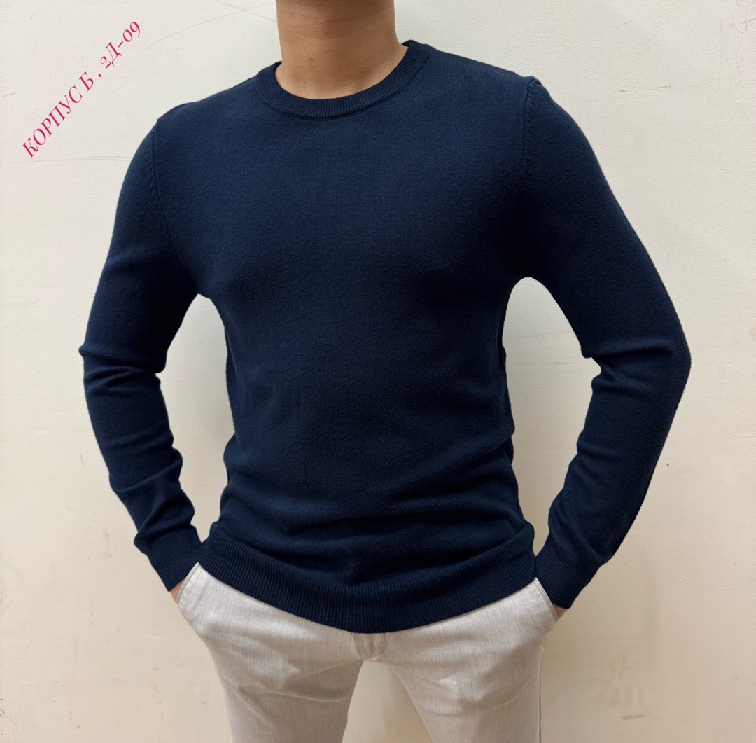 мужской свитер,кофта мужской,джемпер для мужчин,свитер кофта,мужской джемпер свитер