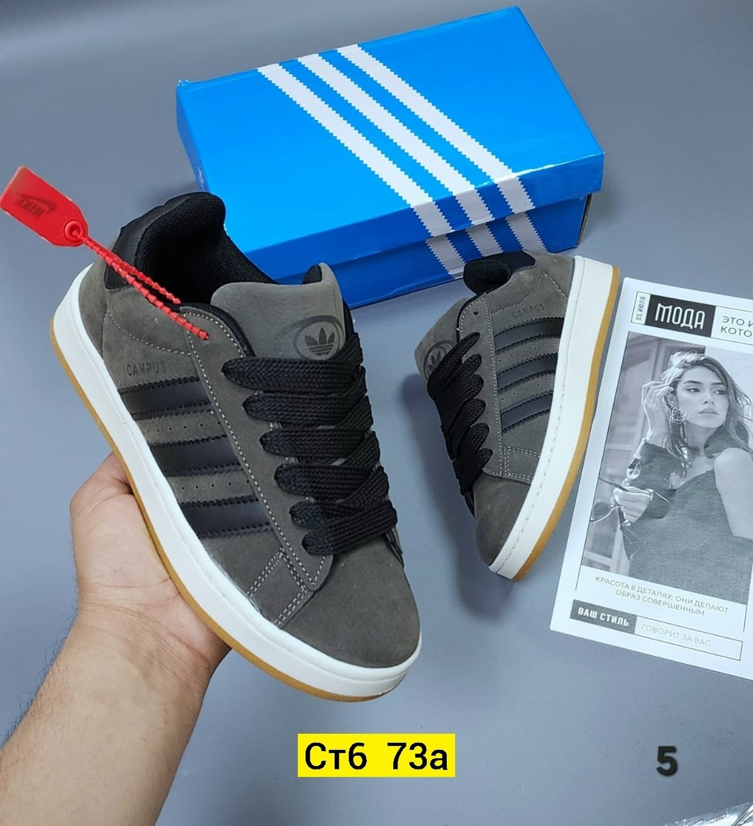 ,кроссовки мужские adidas,adidas кроссовки,кроссовки adidas campus зимние с мехом,кроссовки мужские adidas campus