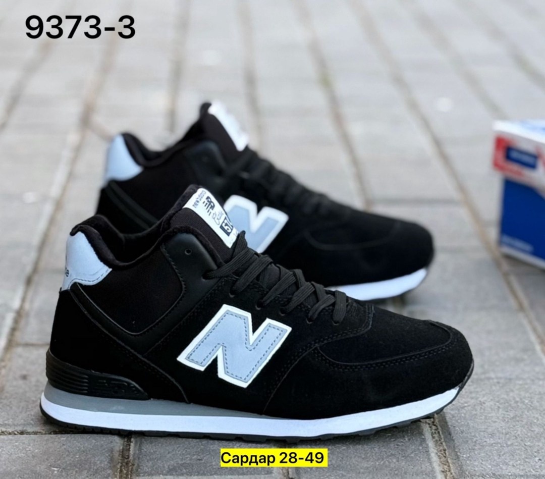 зимние кроссовки new balance,кроссовки new balance кроссовки new balance,кроссовки new balance 574,кроссовки мужские new balance 574,кроссовки new balance 574 мужские черные