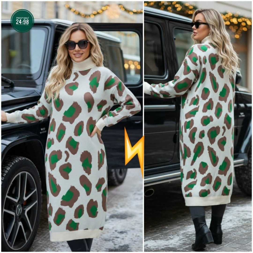 теплое трикотажное платье,трикотажное платье,платье теплое,платье туника,платье туника вязаная