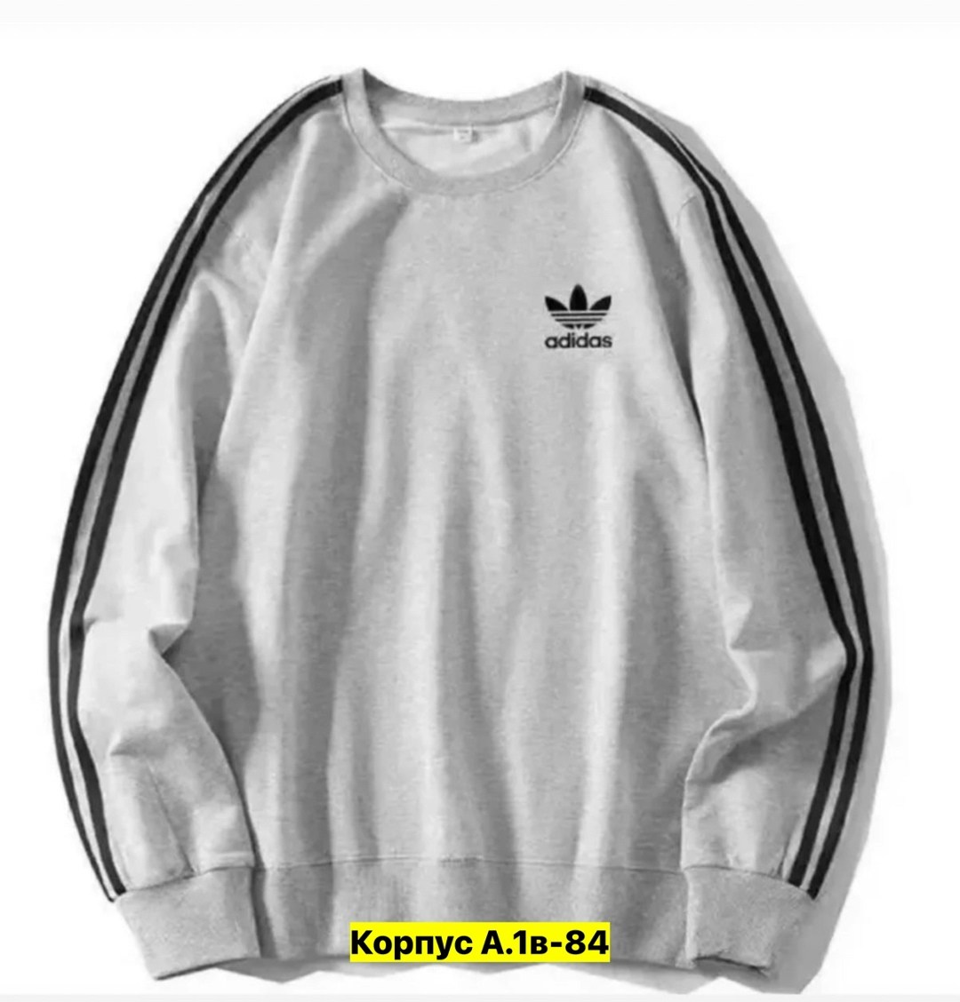 свитшот adidas,кофта адидас серая,толстовка adidas,свитшот мужской adidas,свитшот adidas originals