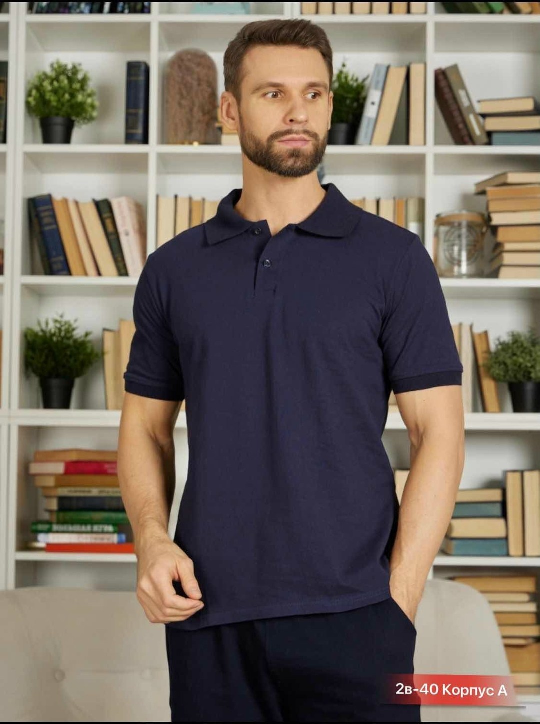 мужская футболка поло,мужская мода,футболки для мужчин,мужские поло,футболки поло