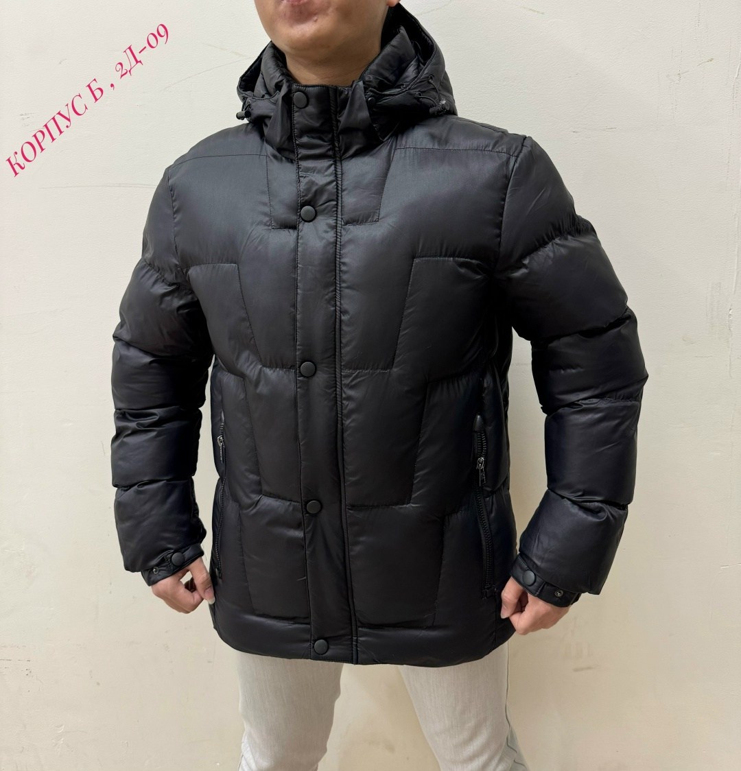 мужская куртка зима,куртка модная,yierman куртки мужские,куртка зима,пуховик куртка мужская