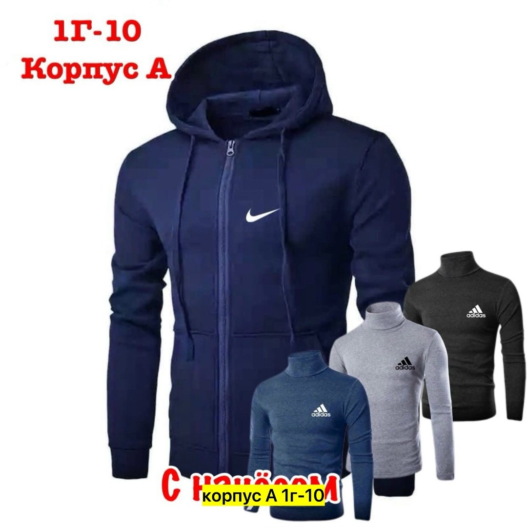 толстовки для мужчин,толстовки мужские,кофта с капюшоном мужская,толстовки мужские с капюшоном,кофта мужская теплая