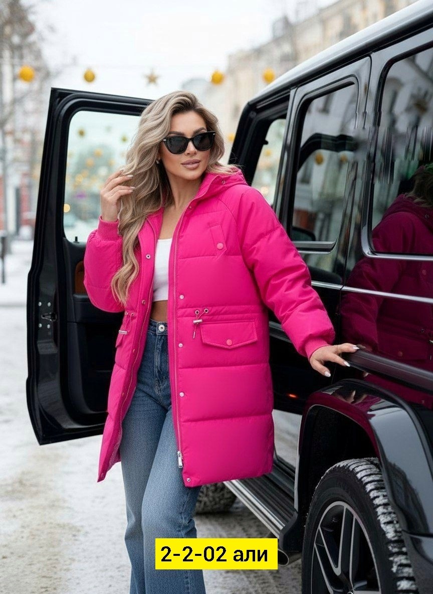 куртка женская,женская зимняя куртка,демисезонная куртка женская,куртка демисезонная,куртка модная