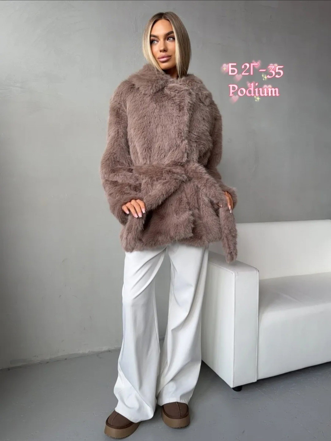 искусственная шуба,шубка,шуба женская,шуба из экомеха,шуба из эко меха