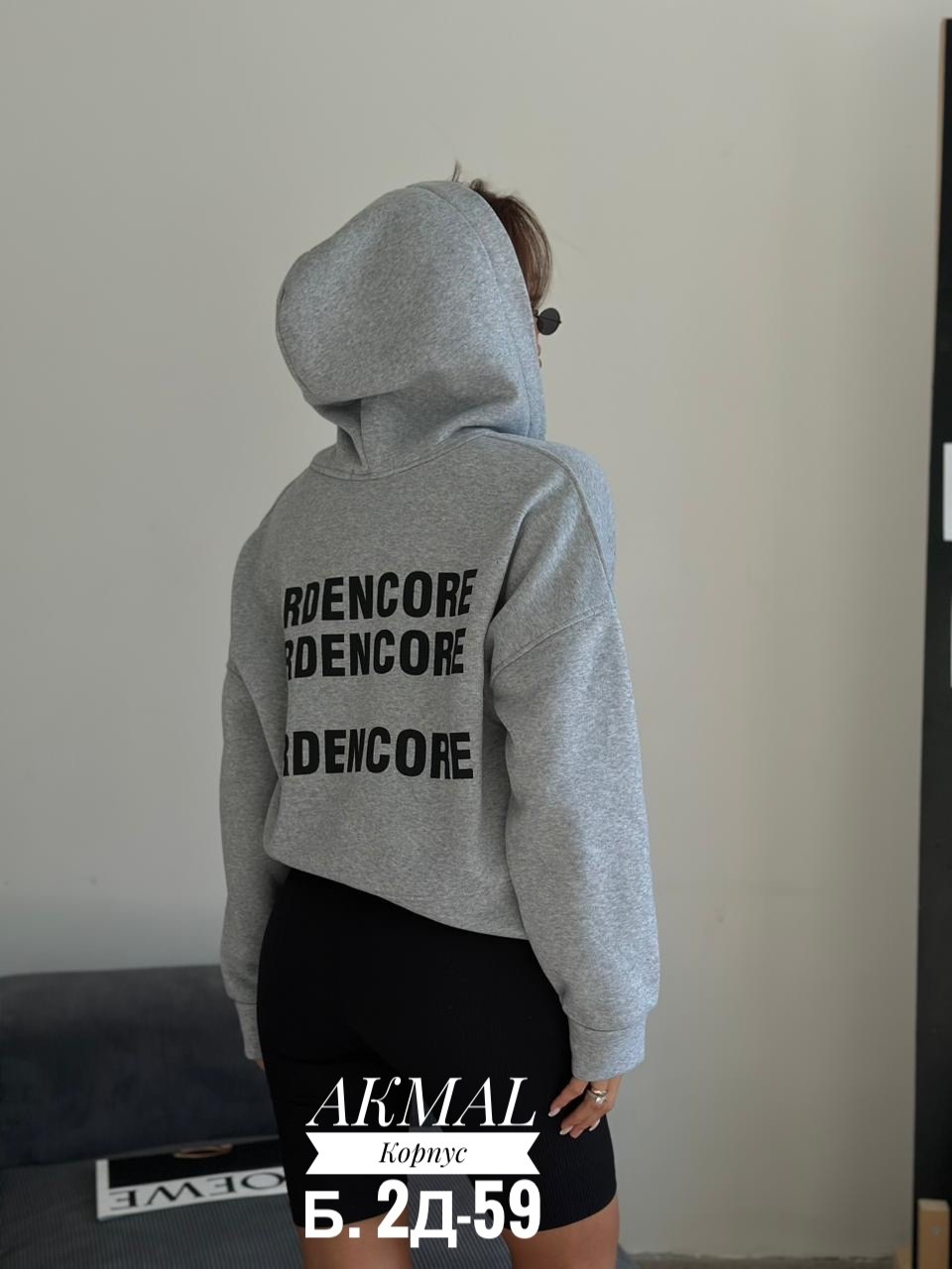 толстовки женская,толстовки кофта,толстовка стильная,худи кофта,оверсайз толстовка