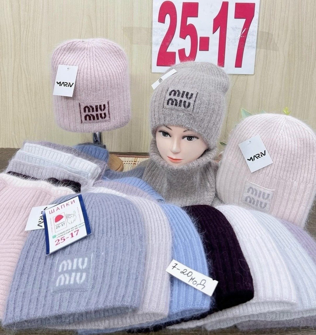 шапки оптом,шапки ,шапка детская,одежда на заказ