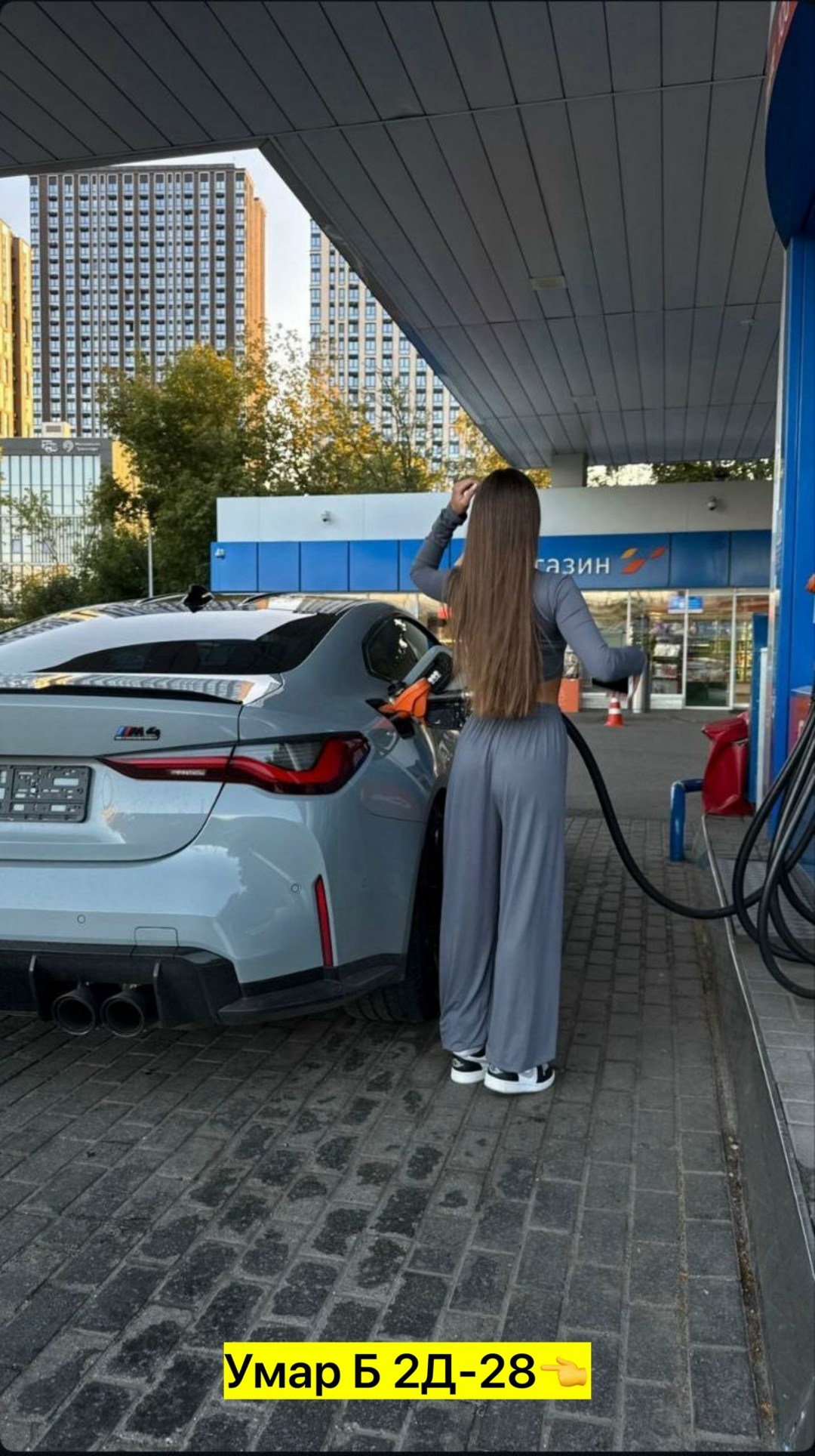 костюмы женские,трикотажные костюмы,костюм женский лапша,костюм женский с топом,костюм лапша с брюками