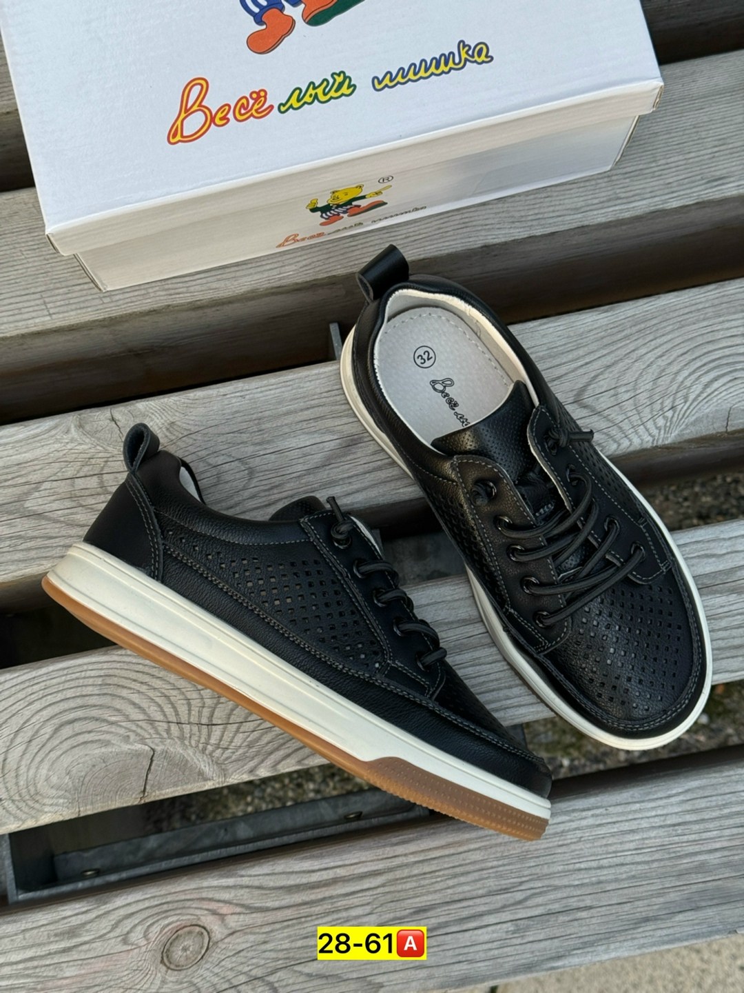 ,туфли эко кожа,туфли эко, детская,