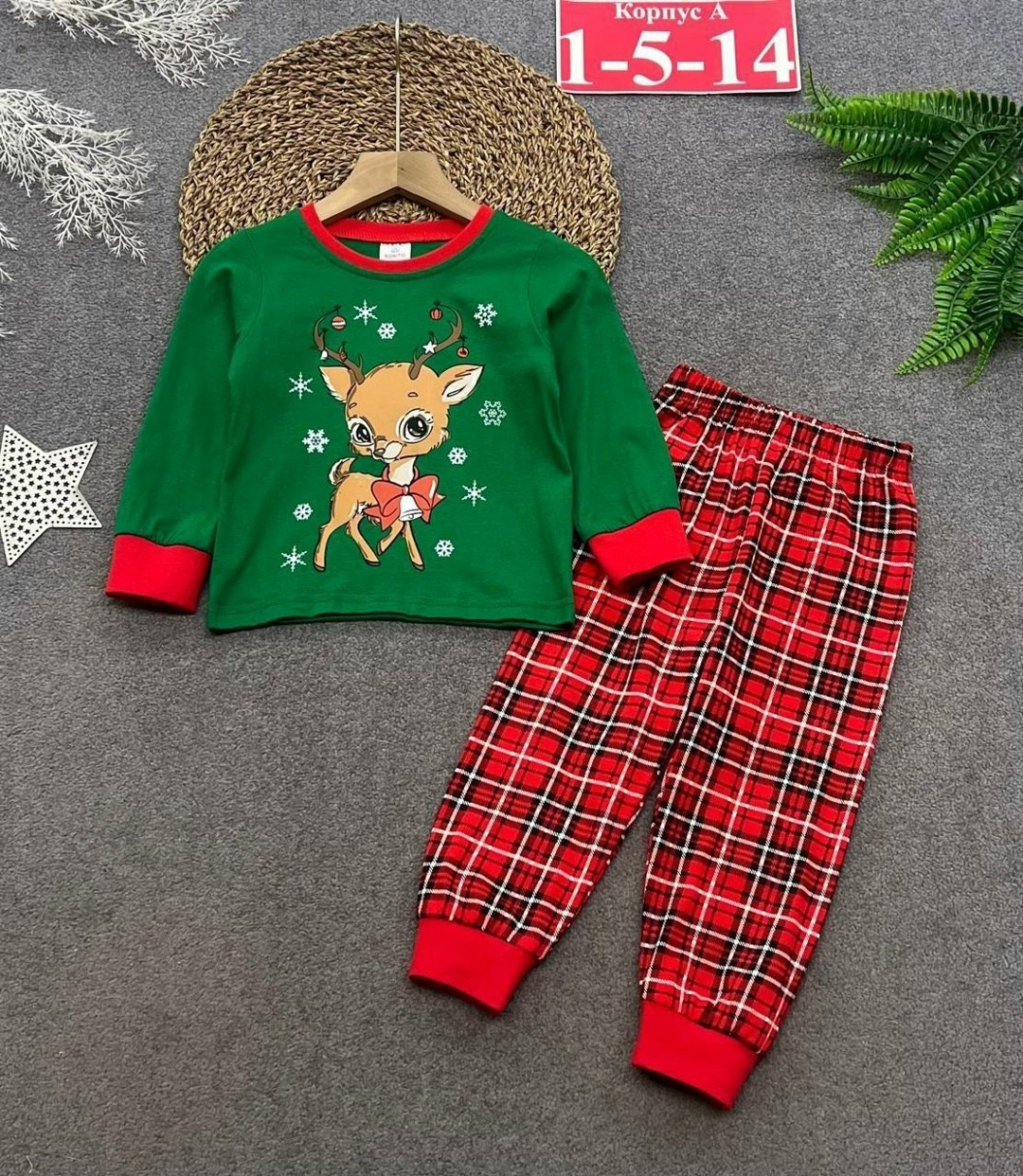новогодняя детская пижама,пижама новогодняя,пижама детская,пижама для мальчика,пижама детская новогодняя kaftan