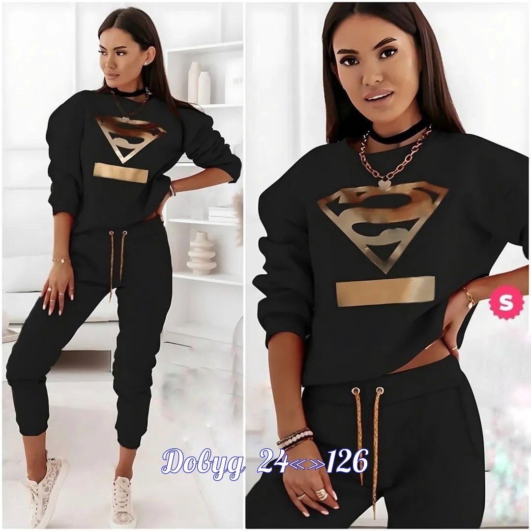 спортивные женские костюмы,костюмы женские,спортивные костюм,костюмчик,костюмы двойки