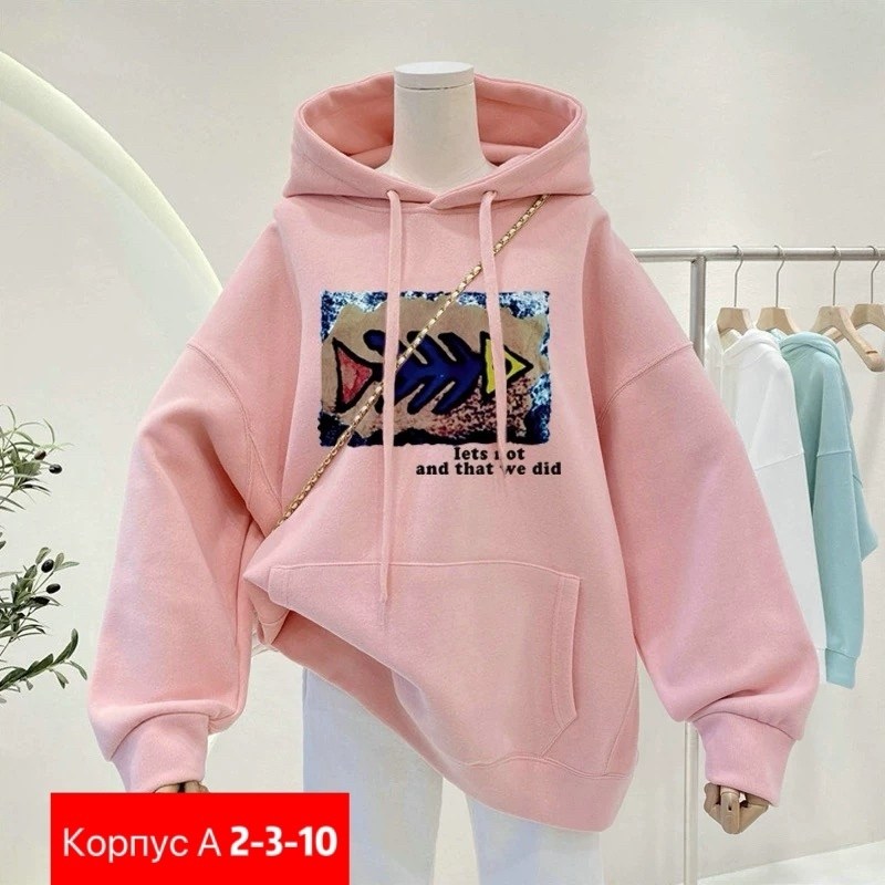 толстовки женская,толстовки кофта,модная толстовка,толстовка в стиле,кофта теплая