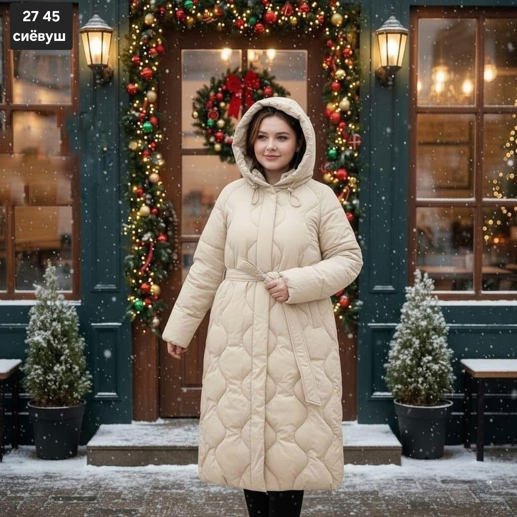пуховик женский зимний,бежевый пуховик,пуховик зимний,удлиненный пуховик,пуховик