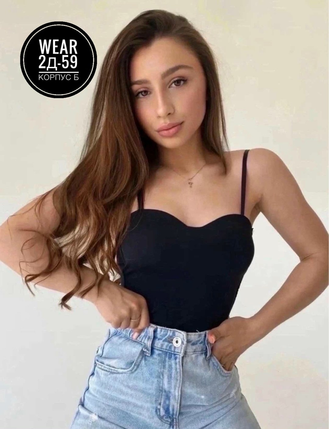 топ женский,топ бюстье женский,кроп топ,кроп топ женский