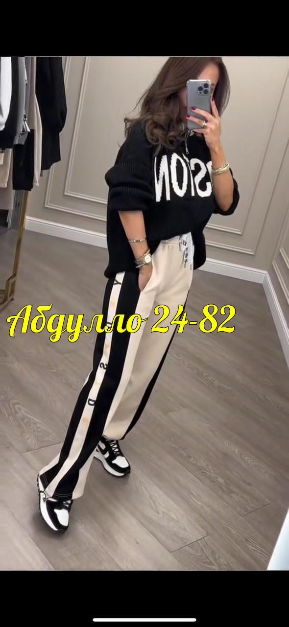 костюмы спортивные женские,костюм спортивные женские костюмы,стильные костюмы,женский костюм двойка,cпортивный костюм женский на флисе